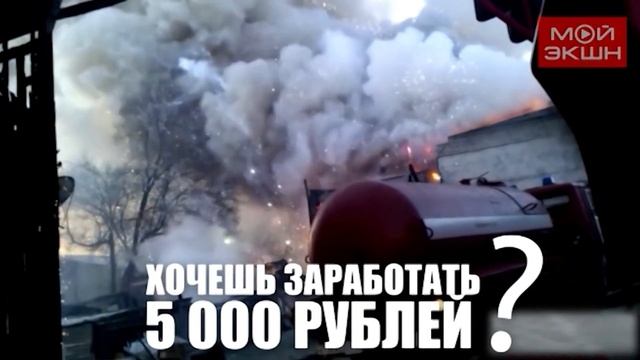 На дорогах Благовещенска заметили необычных участников движения смотреть онлайн