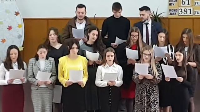 Что нас ждёт впереди смотреть онлайн
