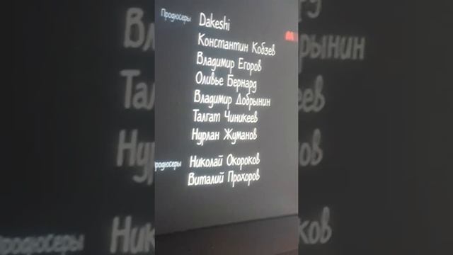 Буба смотреть онлайн