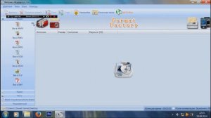 Как уменьшить размер видео! Format Factory