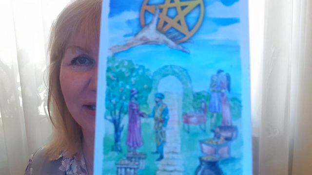 Срочное сообщение. предсказания.  Мы вместе.