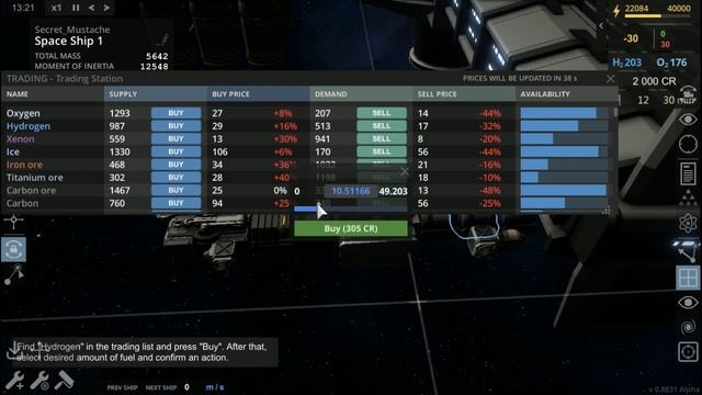 Day 36- Celestial Command смотреть онлайн