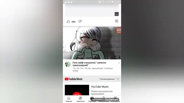 Как быстро поставить аватарку на канал смотреть онлайн