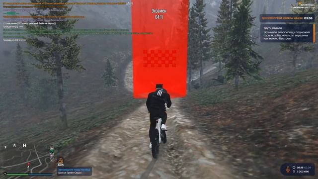 КАК ПРОЙТИ УЧИТЕЛЯ ФИЗКУЛЬТУРЫ GTA 5 RP ШКОЛЬНЫЙ ИВЕНТ 2022 | ГТА 5 РП ШКОЛЬНЫЙ ИВЕНТ КАК ПРОЙТИ?