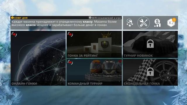 \прохождение игры Nitro Nation 5сезон 5 гонка смотреть онлайн