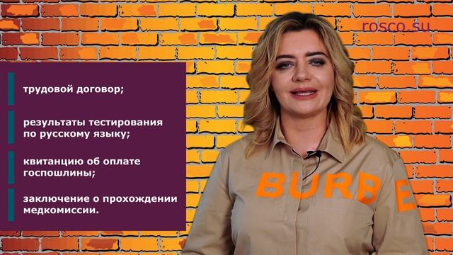 Учебник по Творчеству