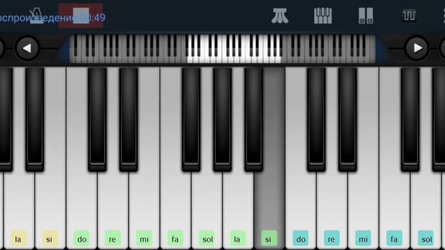 🆗📌,,Ах эта Белая сирень"📌 Коля Басков 📌 Perfect piano tutorial на пианино одним пальцем 🆗 смотреть онлайн