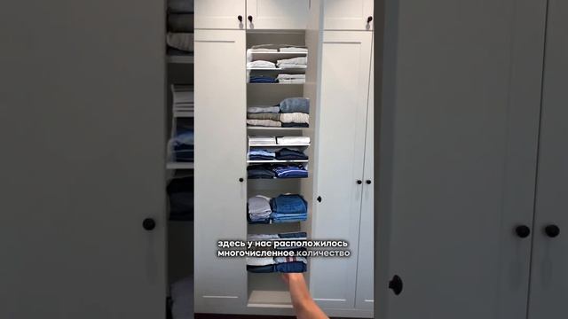 Стильный встроенный шкаф для спальни 16 м² #шкафназаказ #мебельназаказ смотреть онлайн