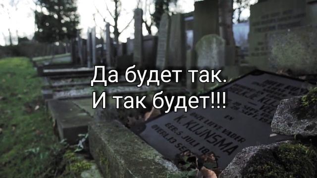 СИЛЬНАЯ ОБРАТКА...БЫСТРО НАКАЗАТЬ ВРАГА смотреть онлайн