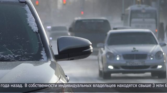 51% автомобилей в Казахстане старше 20 лет смотреть онлайн