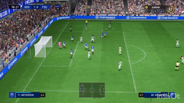 Фифа 23| дальние удары