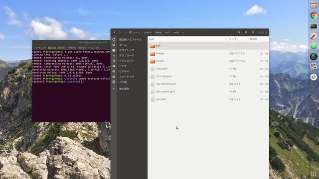 Sports ball tracking / yolov5, pytorch, python tutorial, OpenCV, DeepLearning смотреть онлайн