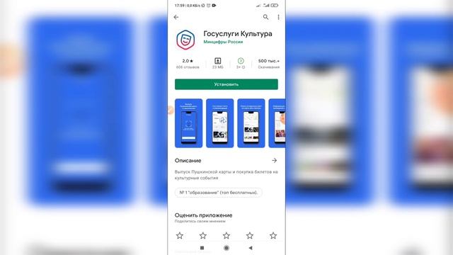 Сделай Сам на 100%