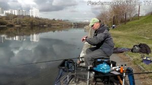 Рыбалка на фидер весной. Ловля плотвы и леща на реке, Москва река в Марьино