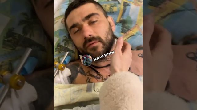 Заместитель командира роты полка "Азов" Антон "Берсерк" Радько получил свою порцию свинца смотреть онлайн