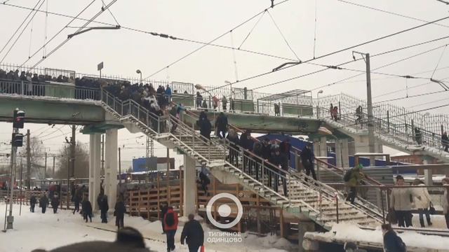 Утро на станции Одинцово или как ЦППК издевается на жителями города смотреть онлайн