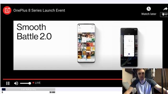 СТРИМ. Смотрим Вместе Презентацию #OnePlus8 OnePlus 8 Pro смотреть онлайн