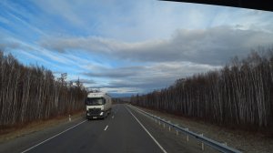 Добрался до Амурской области!!!