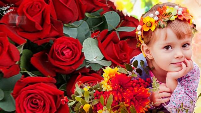 С Днём Воспитателя и Дошкольного Работника! ? 27 сентября! Красивое поздравление смотреть онлайн