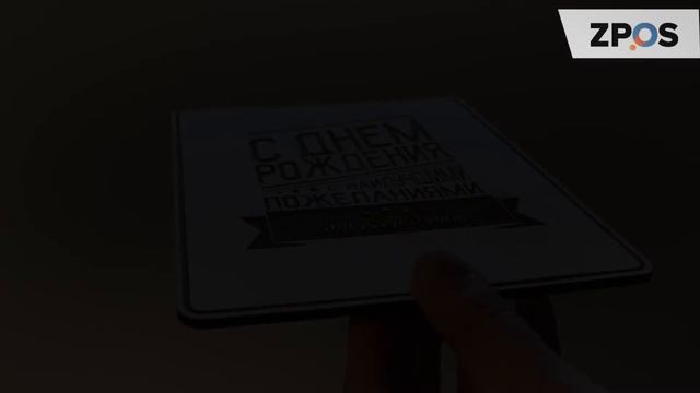Оригинальная открытка на день рождения (happy birthday card) смотреть онлайн