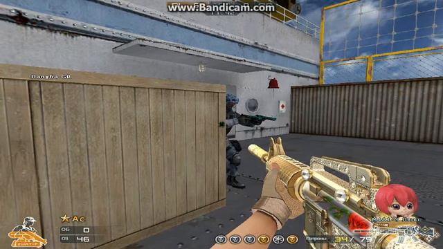 Обзор Вип оружие l M4a1-S Люкс смотреть онлайн