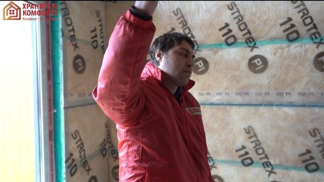 Тест на герметичность дома (Blower Door Test). Серия №3. Время делать тест вовремя. смотреть онлайн