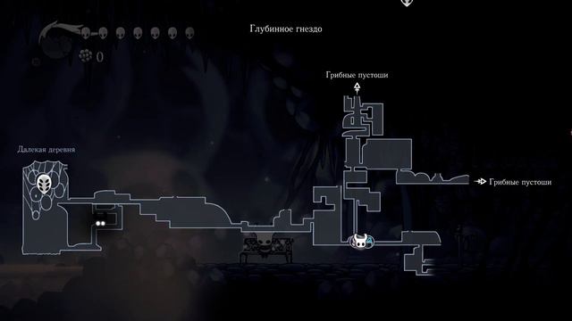 14 минут негодования: Hollow knight #29 смотреть онлайн