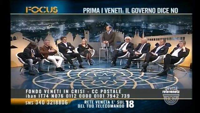 Focus, Rete Veneta - 07/04/17 смотреть онлайн