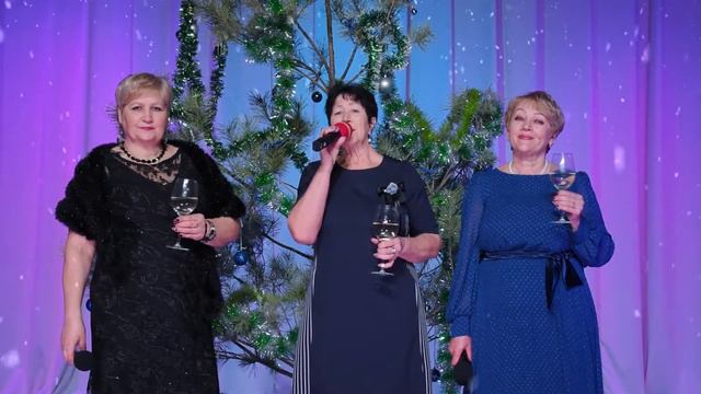 Поздравление c Новым годом смотреть онлайн