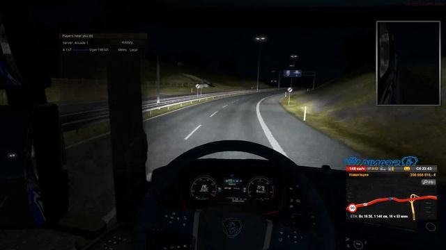 №239 Euro Truck Simulator 2 Мультиплеер. смотреть онлайн
