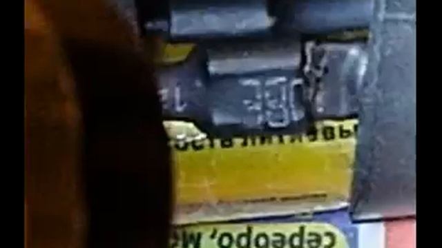 Месяц смотреть видео на телефоне без до зарядки смотреть онлайн