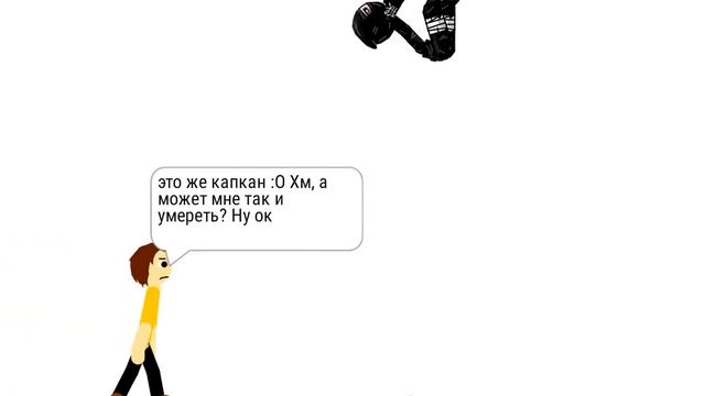 мульт кровь смотреть онлайн