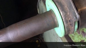 Кардан Transporter T5 | Кардан Ремонт Юра ©