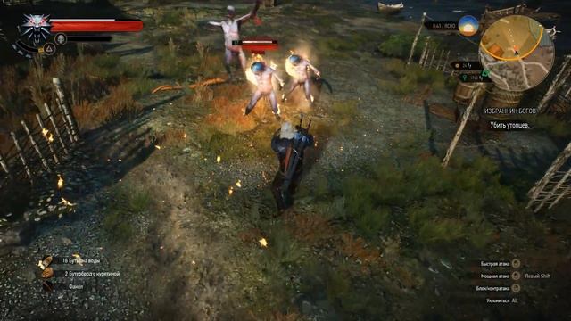 Ведьмак 3. Спасем дочь ярла Крах ан Крайта и собираем улучшения школы медведя часть 2. смотреть онлайн