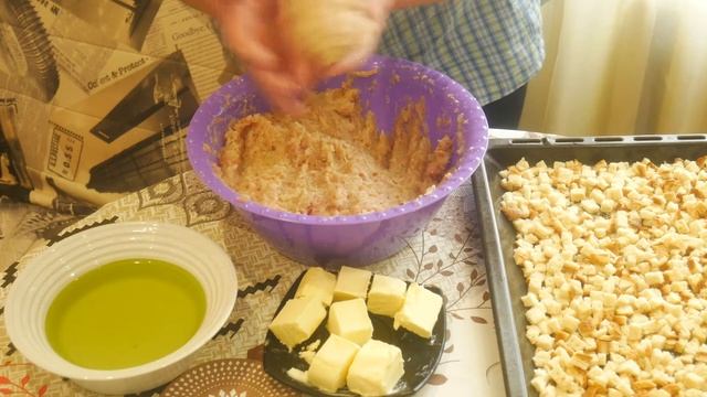 Рецептурное Счастье