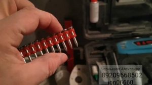 Газовый монтажный пистолет TOUA.GSN 50. Стоит ли брать?