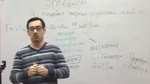 Заболотный К.Б. Часть 5 смотреть онлайн