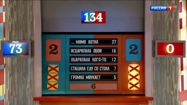 100 к 1 // Сто к одному ("Эдгар и его команда" vs "Аскольд и его дружина") 13.05.2018 смотреть онлайн