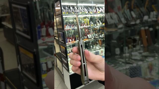 Складной нож Daggerr Urban 2 Stonewash сталь 8Cr14MoV, рукоять Olive FRN