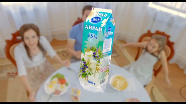Ребрендинг в компании "Эмиль" смотреть онлайн