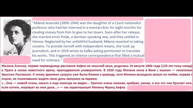 ФРАНЦ КАФКА ПЕРЕД ЗАКОНОМ FRANZ KAFKA BEFORE THE LAW RUSSIAN LANGUAGE