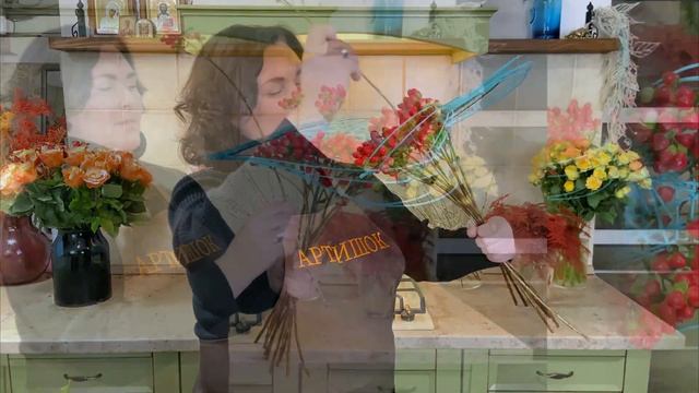 Букет сердце | 14 февраля | Букет ко дню Святого Валентина смотреть онлайн