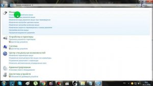 что делать если пропал курсор в кс 1 6