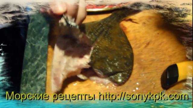 Жареная камбала. видео рецепт от Petr de Cril'on смотреть онлайн