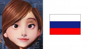 Старый флаг России это: