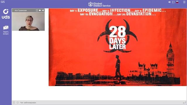 GIS | Кейсариум — Студия красоты «MILK» (г. Москва)