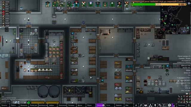 Повышаем сложность =) |3-11| RimWorld HSK 1.3 смотреть онлайн