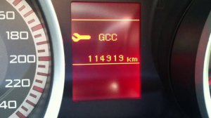 Отключение напоминание о ТО Lancer X 2007...