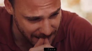 Eda & Serkan & Kiraz -  Хочу,чтобы история нашей любви бегала по дому..