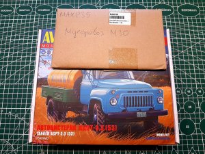Сборная модель AVD models ГАЗ 53 АЦПТ 3,3 (ДОНОР).mp4